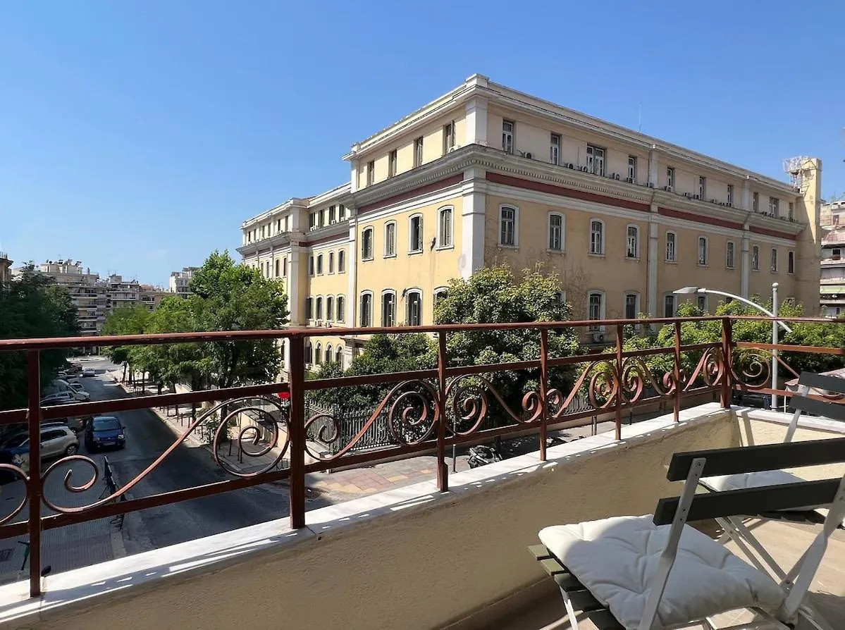 Joud\'S Apartment location